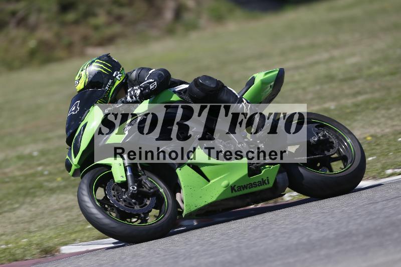 /27 24.07.2026  Speer Racing ADR/Gruppe gelb/64